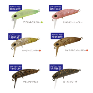 ロデオクラフト モカDR F 2HooK ロデオクラフト モカDR F 2HooK