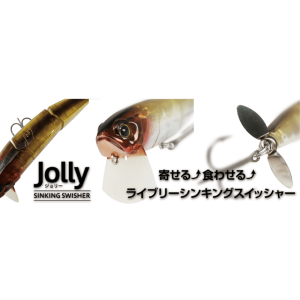 BOTTOMUP ボトムアップ BOTTOMUP ボトムアップ