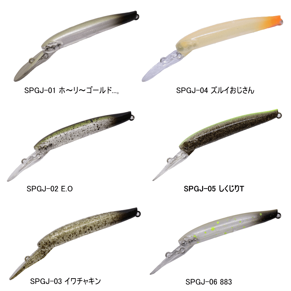 Amazon.co.jp: イーグルプレーヤー 50slim/GJ イワチャキン Amazon.co.jp: イーグルプレーヤー 50slim/GJ イワチャキン