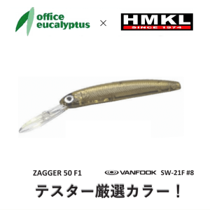 OFFICE EUCALYPTUS オフィスユーカリ OFFICE EUCALYPTUS オフィスユーカリ