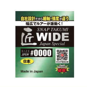 オフィスユーカリ ジョーカー フルハウス58UL(Joker Full House) オフィスユーカリ ジョーカー フルハウス58UL(Joker Full House)