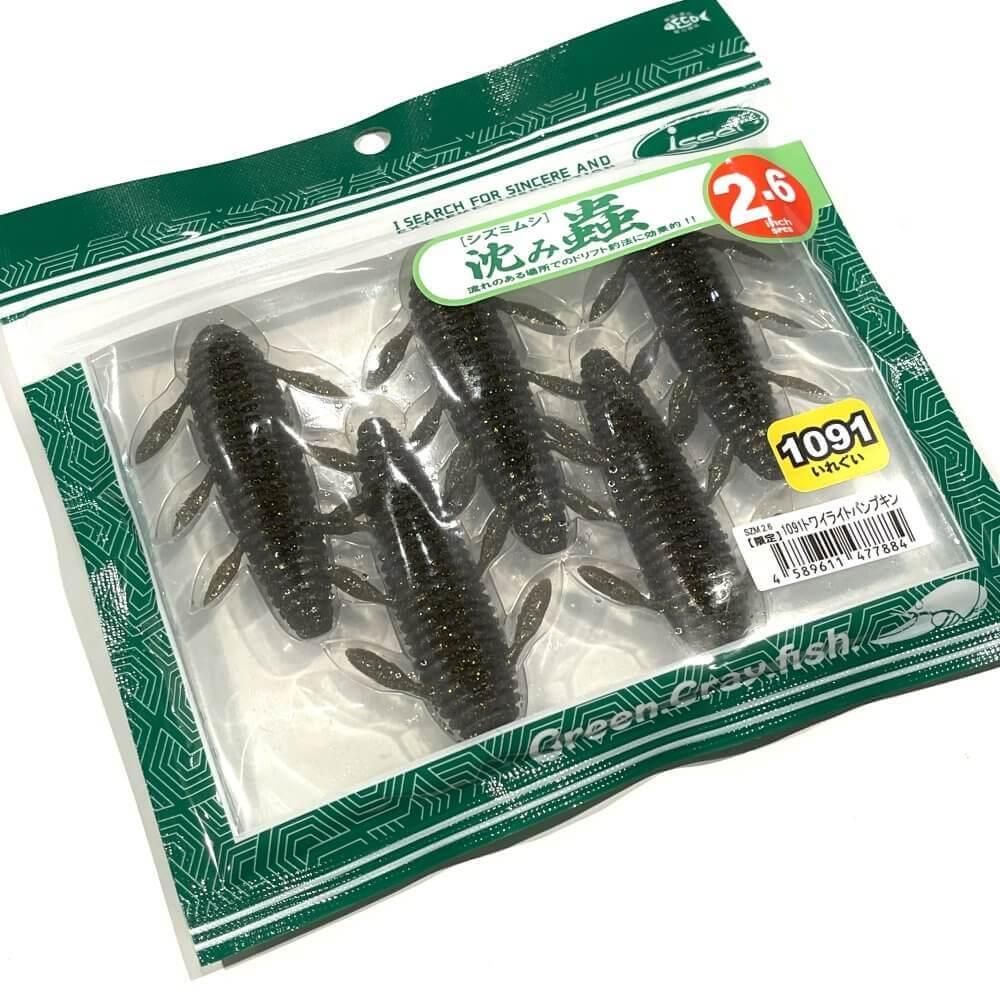 緑伽羅　沈香　虫漏　3g 緑伽羅沈香虫漏3g