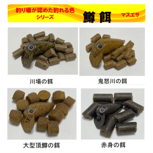 ロデオクラフト RCシングル スピニング カーボンハンドル ロデオクラフト RCシングル スピニング カーボンハンドル
