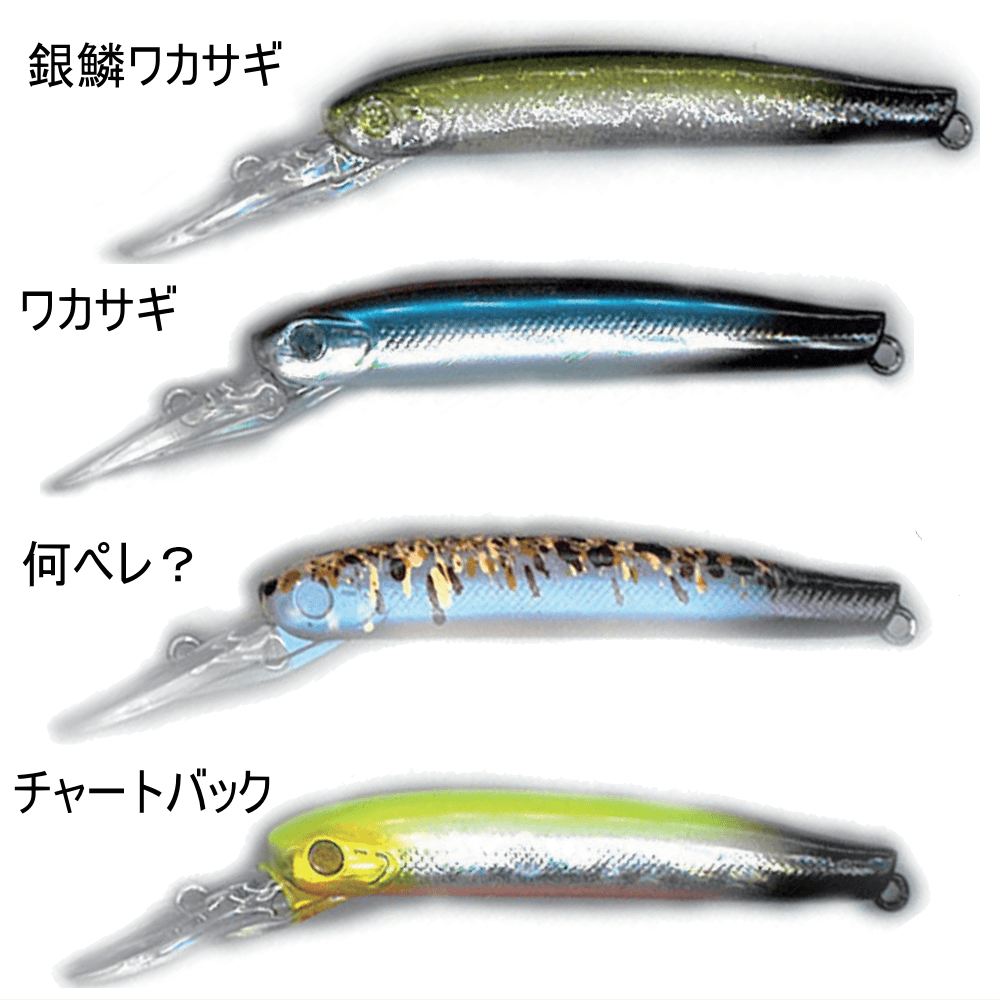 フォレスト×ディスプラウト イーグルプレーヤー50slim/GJ コラボ フォレスト×ディスプラウト イーグルプレーヤー50slim/GJ コラボ