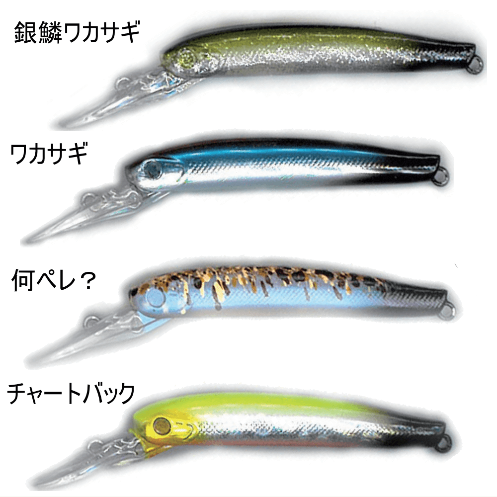 フォレスト×ディスプラウト イーグルプレーヤー50slim/GJ コラボカラー