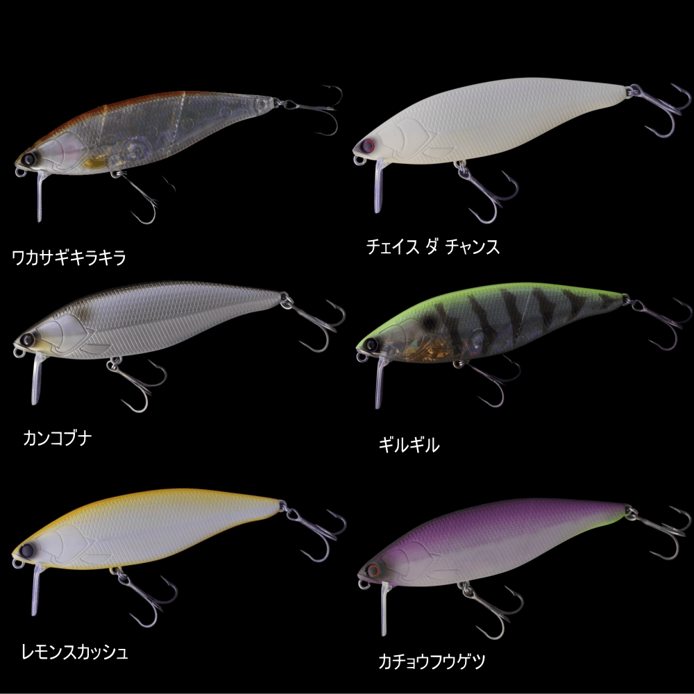 売り人気 weeblle ヤタベイト3個セット | www.tuttavia.eu