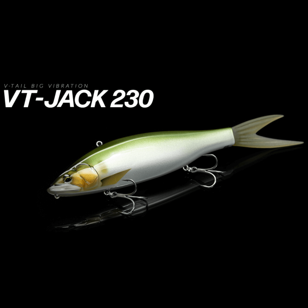フィッシュアロー VT-JACK230 アユ イワシ 新品未開封 2個セット