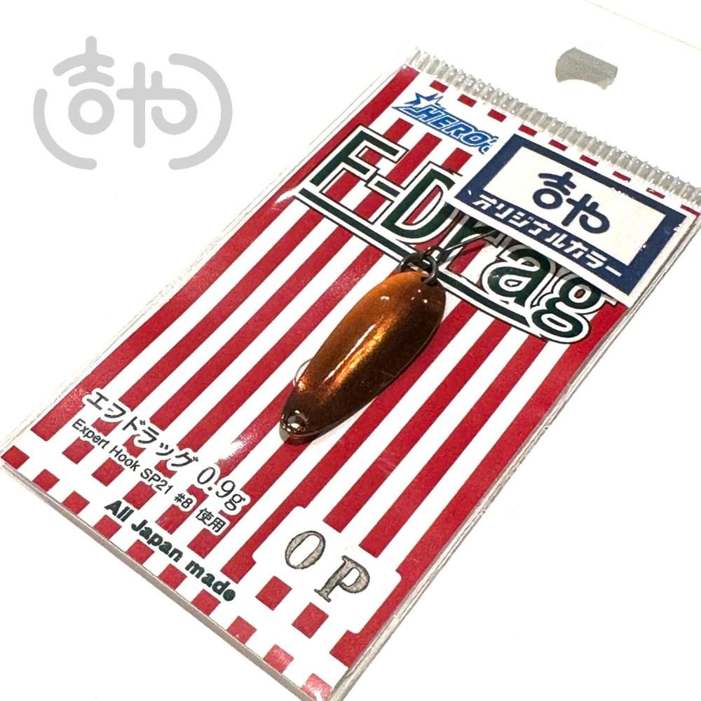 吉やオリカラ各種】 HERO'S Fドラッグ