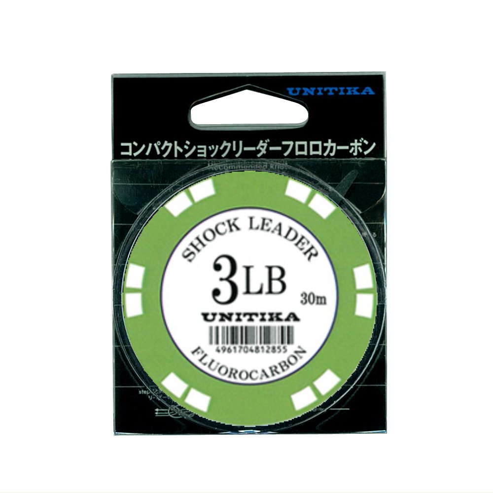 ☀新品☀0.8号フロロカーボンライン２００ｍ巻 - 釣り仕掛け・仕掛け用品