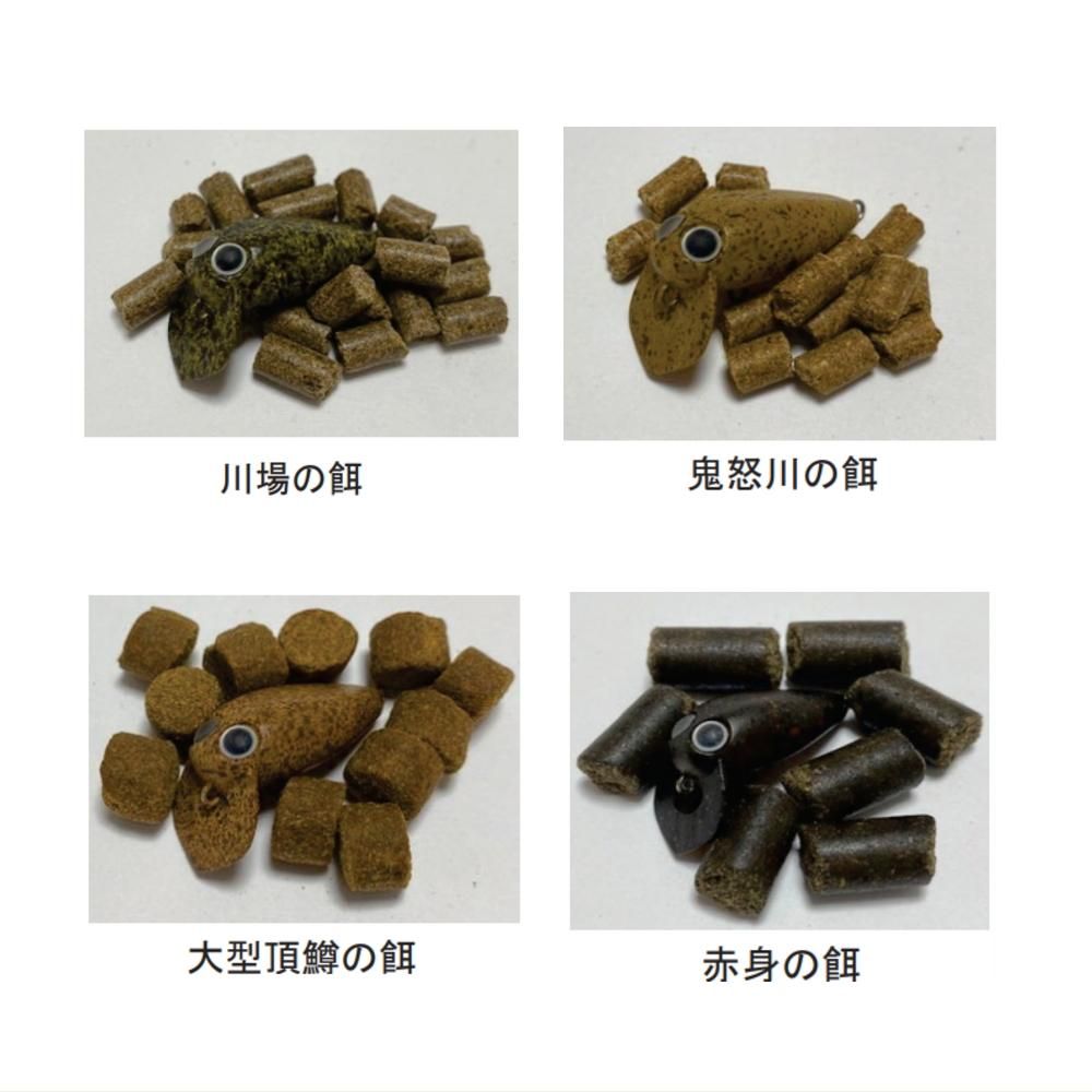 ムカイ バーブル鱒餌