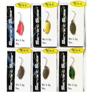 ヴァルケイン サーヴァント スピア 1.1g