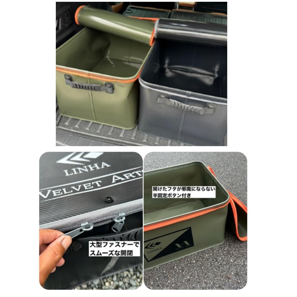 ベルベットアーツ VAタックルコンテナ