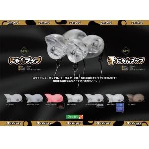 アメリカ通販ファッション RODIO ロデオクラフト CRAFT ルアー・フライ