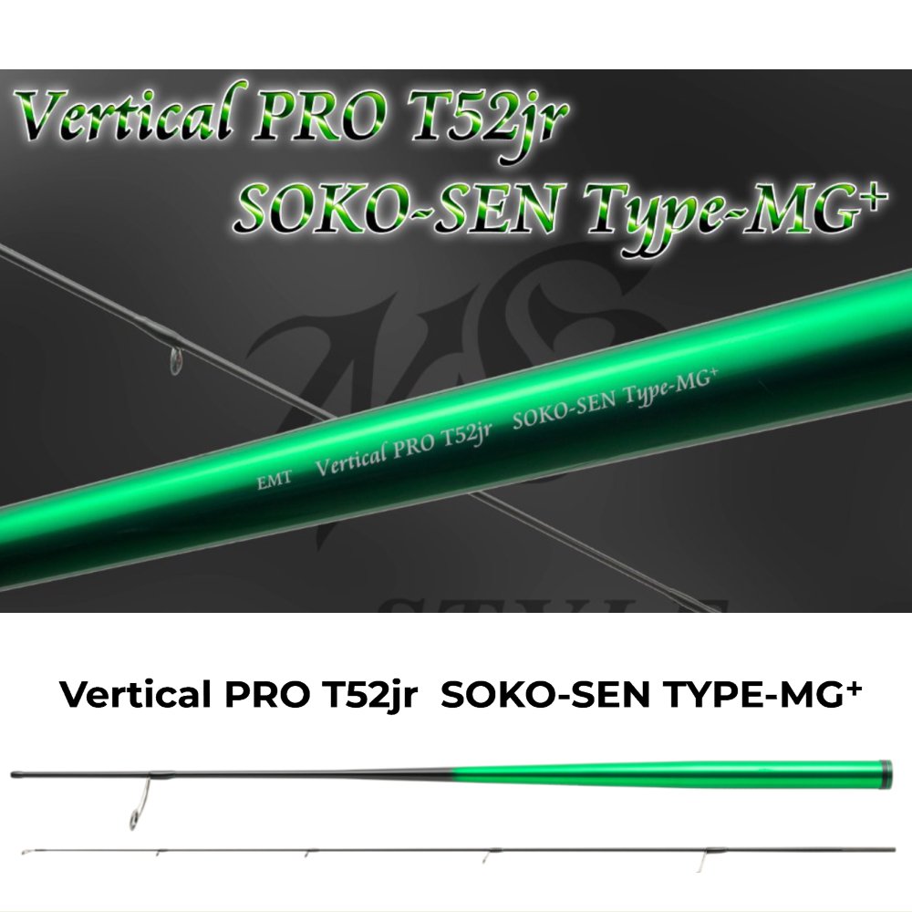 EMT Vertical PRO T52jr SOKO-SEN TYPE-MG⁺