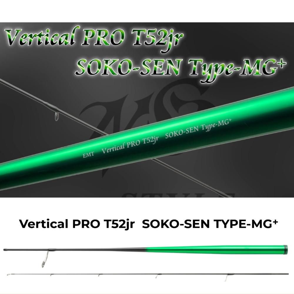 EMT Vertical PRO T52jr SOKO-SEN TYPE-MG⁺