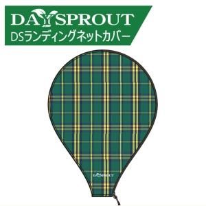 ランディングネット
