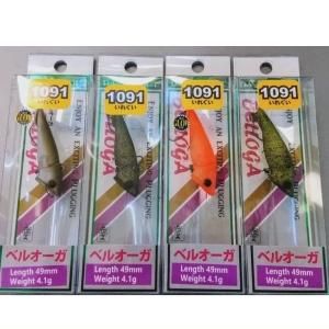 バイブレーション