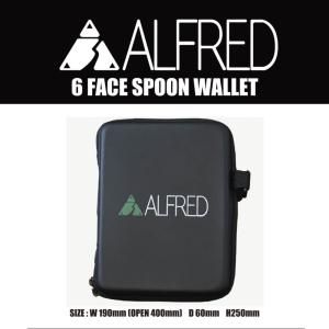 アルフレッド ALFRED - その他小物