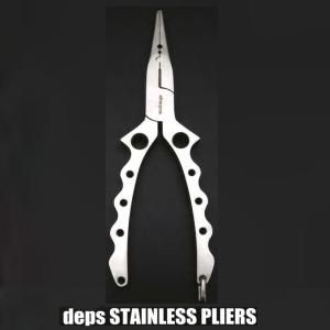 DEPS デプス DEPS デプス