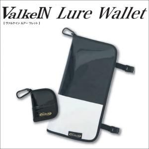 ヴァルケイン VALKEIN - その他用品