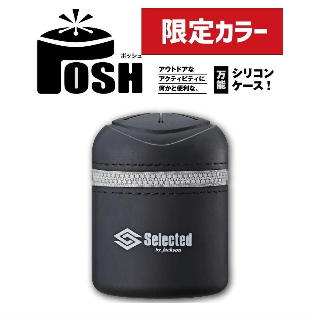 ジャクソンポッシュ再入荷！！ ベージュは限定カラーらしいっす