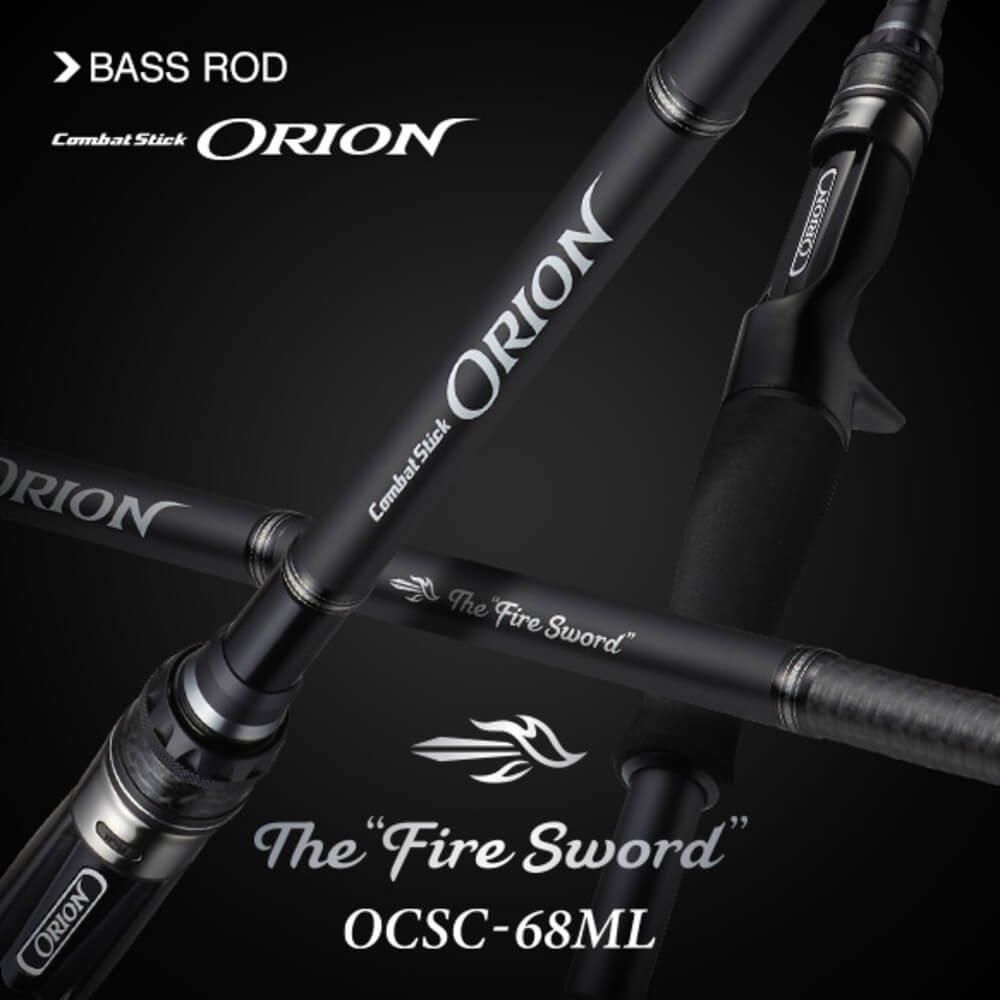 Amazon | エバーグリーン バスロッド オライオン OCSC-68ML