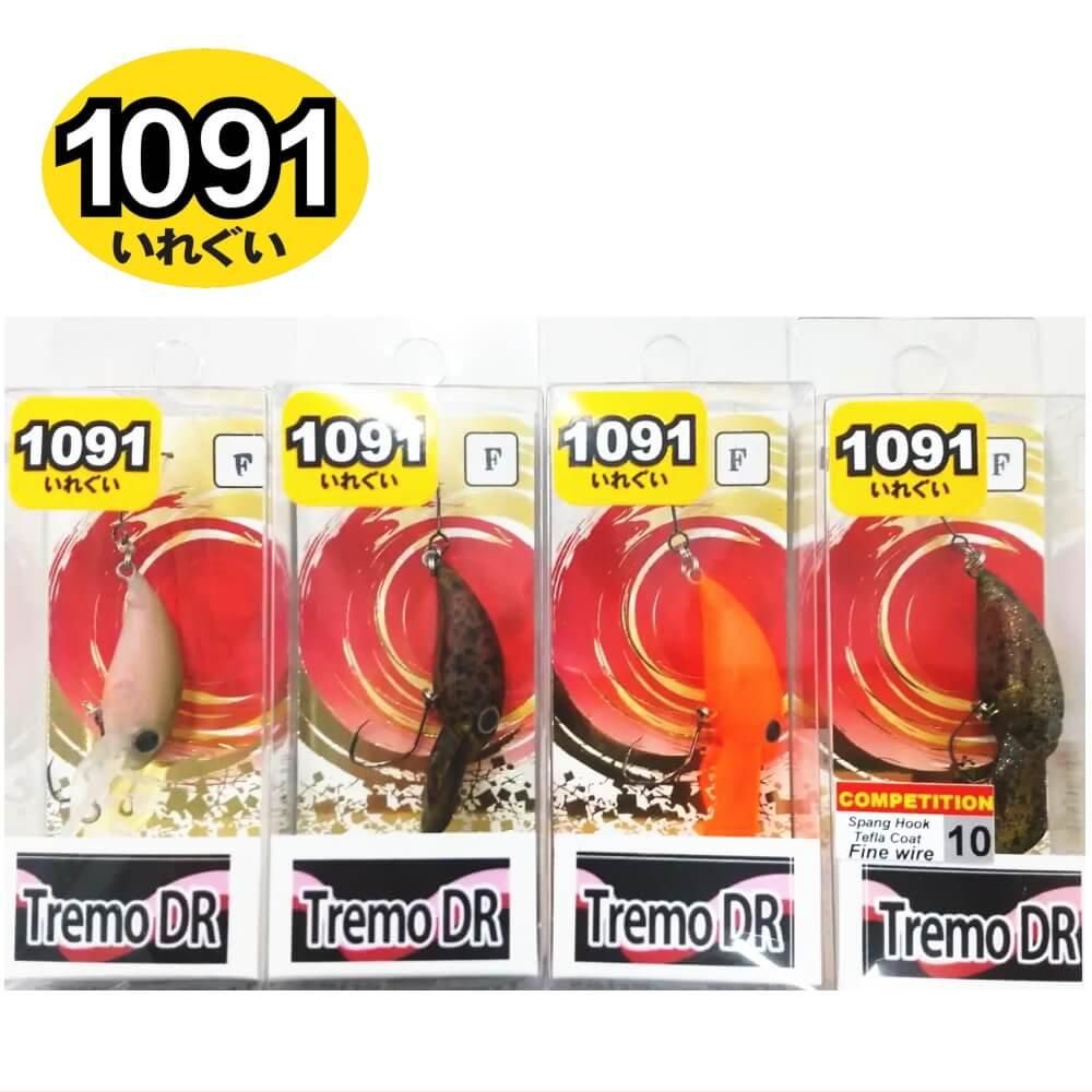 ムカイ トレモ28DR(F) 【1091カラー】