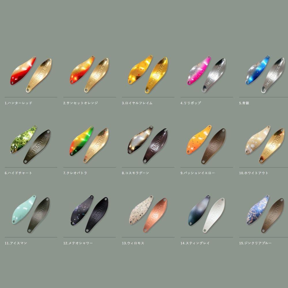 【希少カラー】　FPBルアーズ　ブレイブ3.5g 10枚セット FPBルアーズ ブレイブ 3.5g