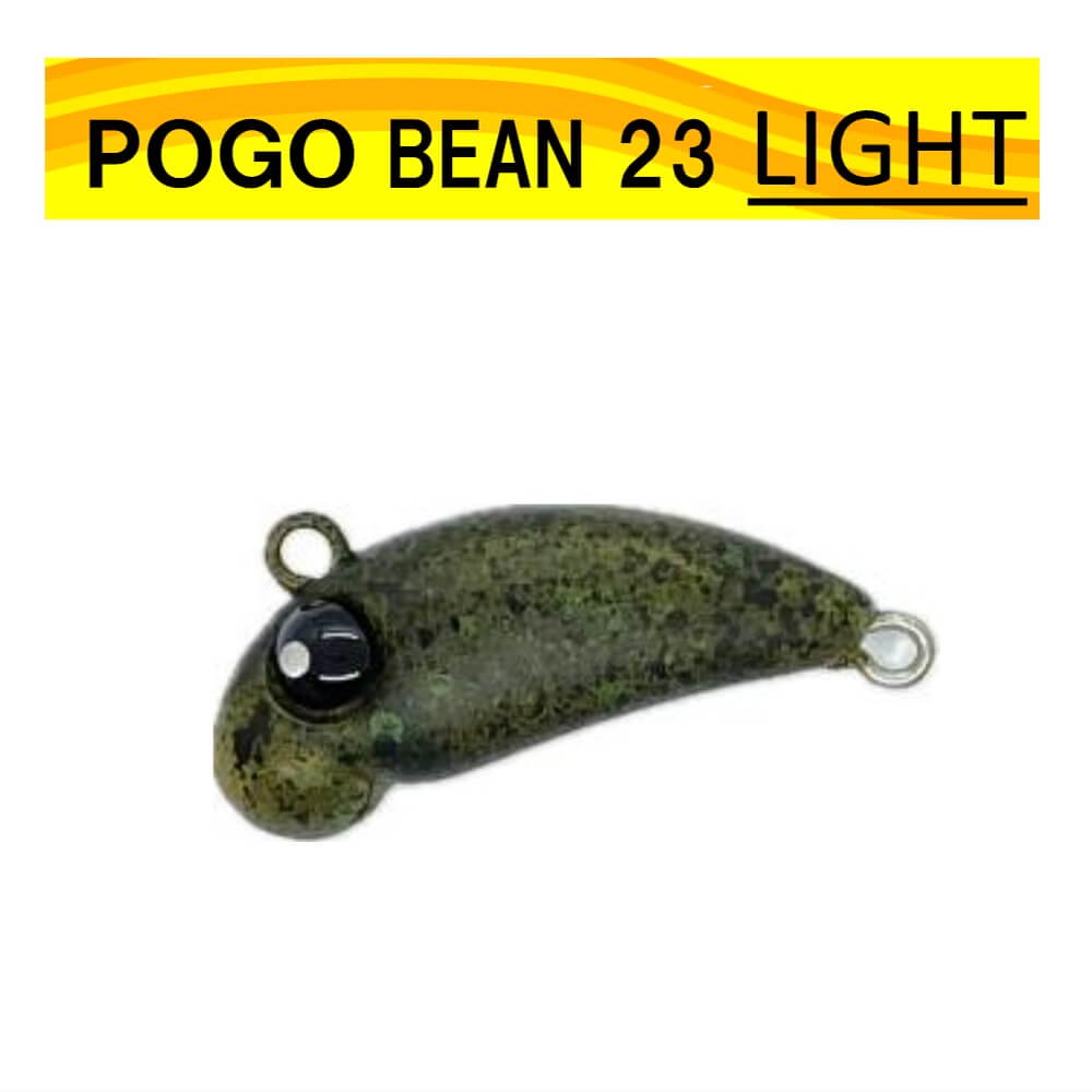 ムカイ BEAN23 LIGHT