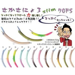 <img class='new_mark_img1' src='https://img.shop-pro.jp/img/new/icons4.gif' style='border:none;display:inline;margin:0px;padding:0px;width:auto;' />1089˼ ˤ70FS
