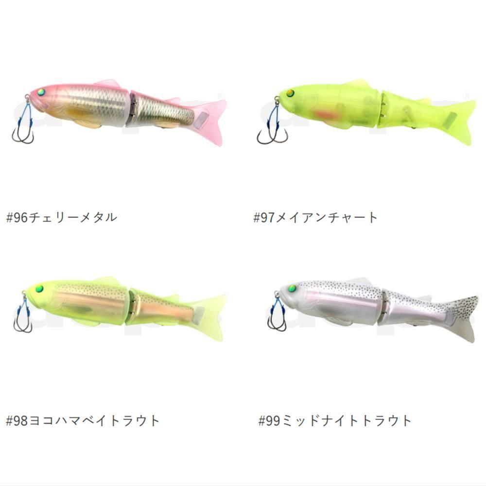デプス　スライドスイマー250 ヘッドショット　新色　2個セット Amazon.co.jp: デプス ニュー スライドスイマー 250 ヘッド