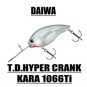 DAIWA（釣り） 廃盤！Daiwa ダイワ　パシフィックバイブS シンキングタイプ　70mm 13g マイワシ　２個セット　新品