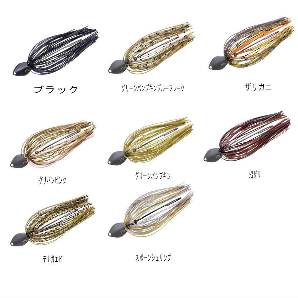 フレックスジグ　5g 8つ　バラ売り可能　他のカラーもあります ダイワ STEEZ フレックスジグ 5g