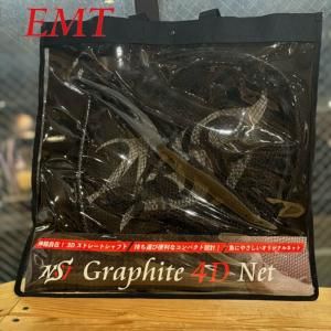 オーバーサイズフライスタートルネックL/Sカットソー MONO-MART