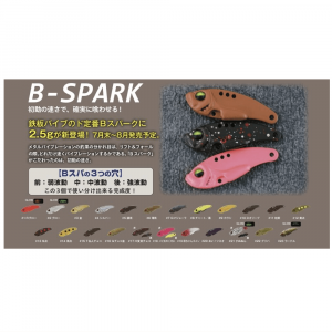 オフィスユーカリ OFFICE EUCALYPTUS - B-スパーク オフィスユーカリ OFFICE EUCALYPTUS - B-スパーク