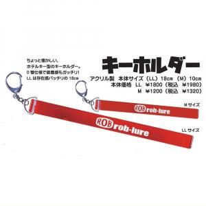 ネオスタイル PREMIUM-X 0.5g（プレミアム-X）