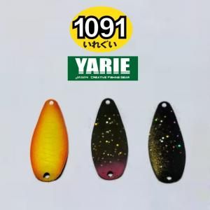 YARIE ヤリエ