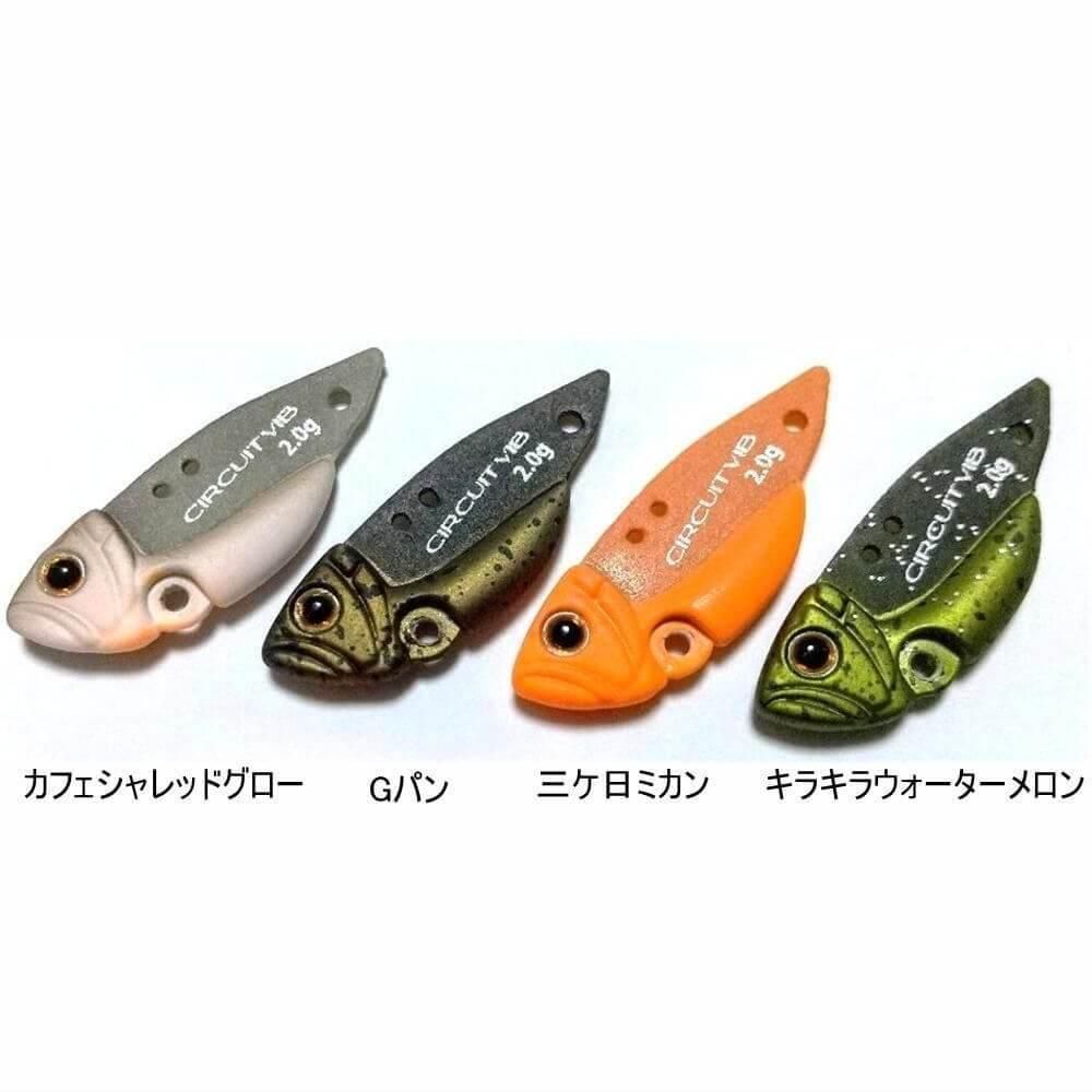 デプス サーキットバイブ トラウトモデル