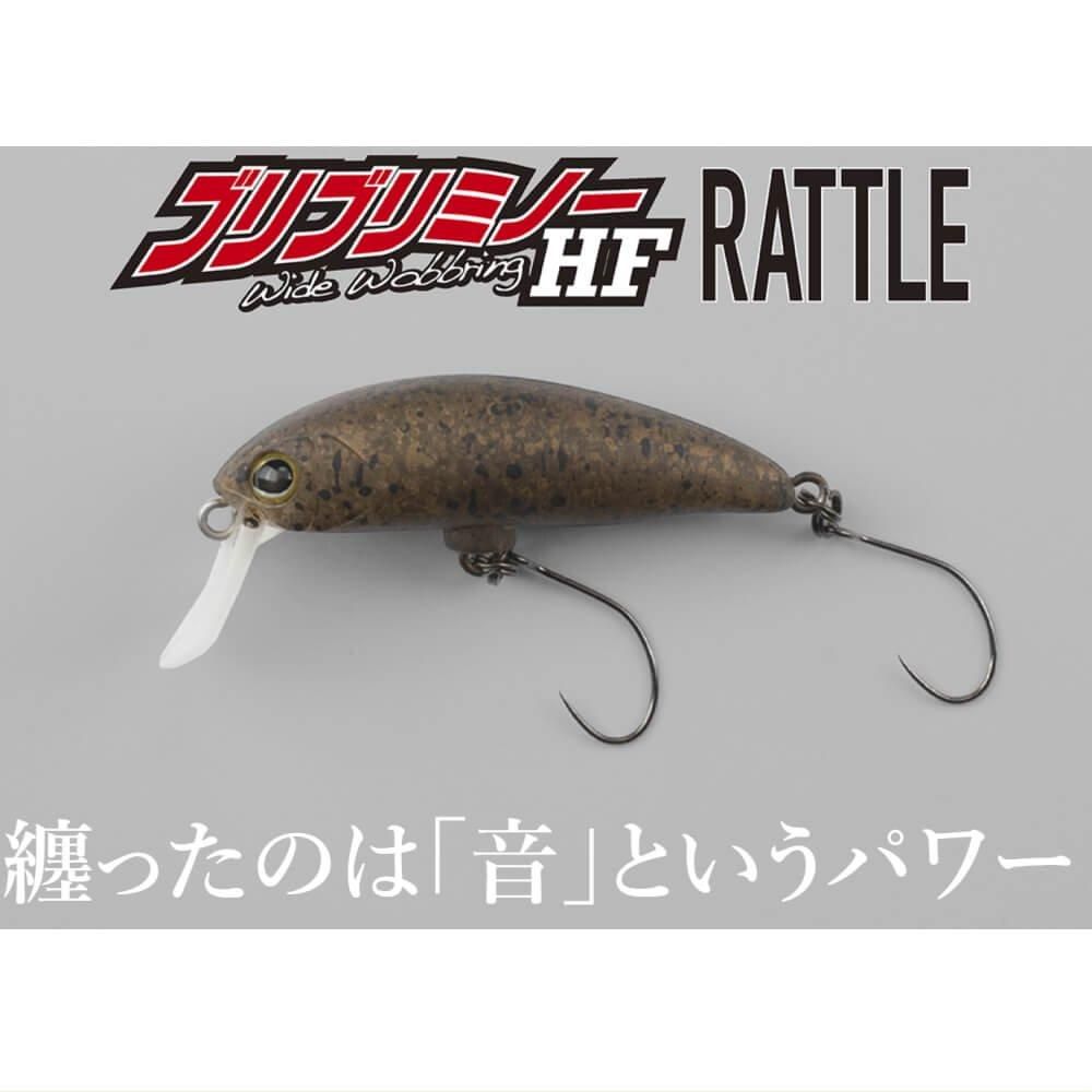 正規店仕入れの エリアトラウト ボトムルアー ティモン ヴァルケインなど 17個 ルアー・フライ