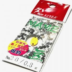 neoSTYLE ネオスタイル