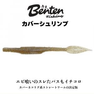 50%OFF ご予約商品 ブレスレット・バングル