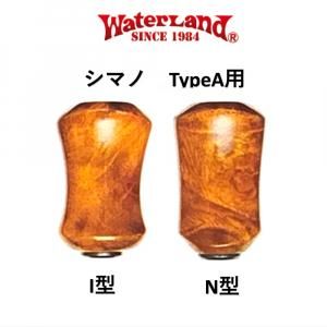 WATERLAND ウォーターランド
