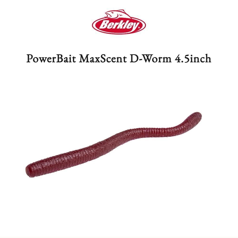 バークレイ瓶ワーム　激レア！！ まさにエサなワームマックスセントのディーワームに4.5インチが全8色で