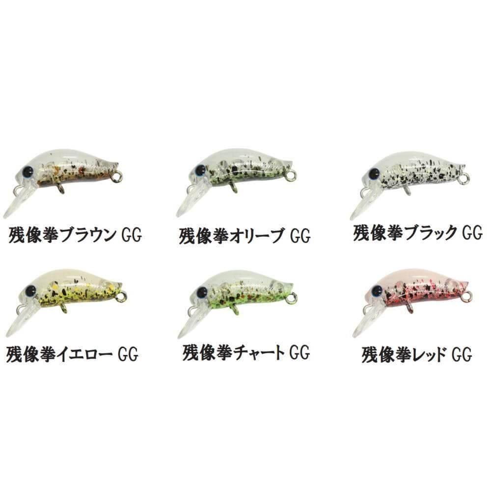 ディスプラウト 残像拳カラー プラグ各種