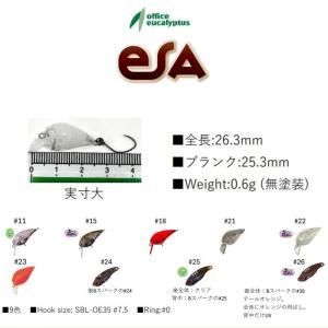OFFICE EUCALYPTUS オフィスユーカリ