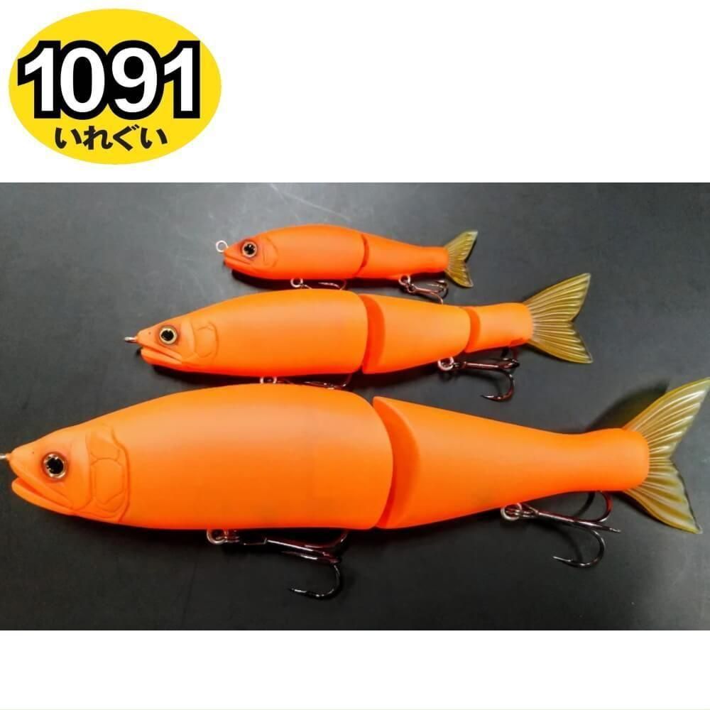 ガンクラフト ジョインテッドクロー 【1091カラー】三ヶ日みかん
