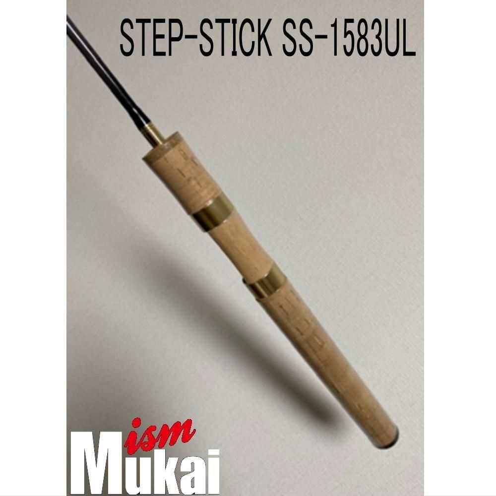 ムカイ ステップスティック SS-1583UL