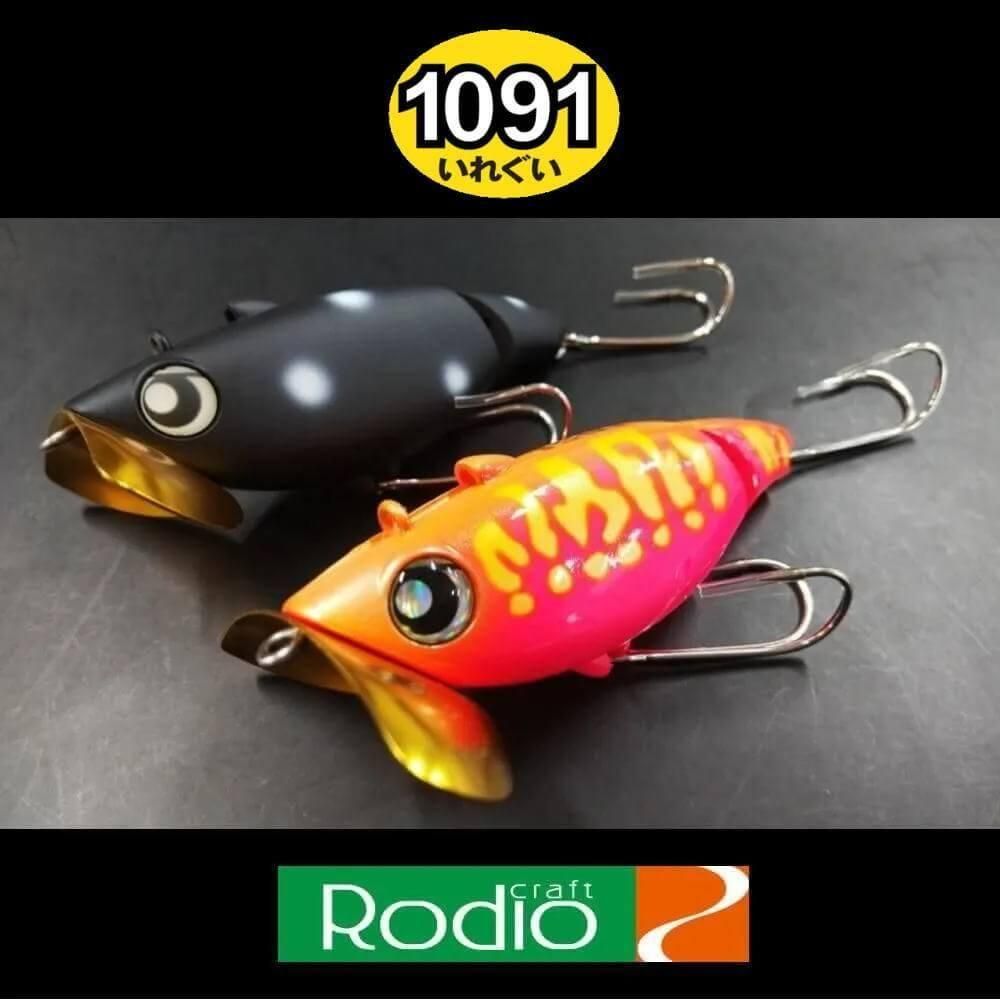 郵送買取 新品5台以上送料無料キャンペーン中！！  ロデオクラフト プップ (Pup) 【1091カラー】 ルアー用品