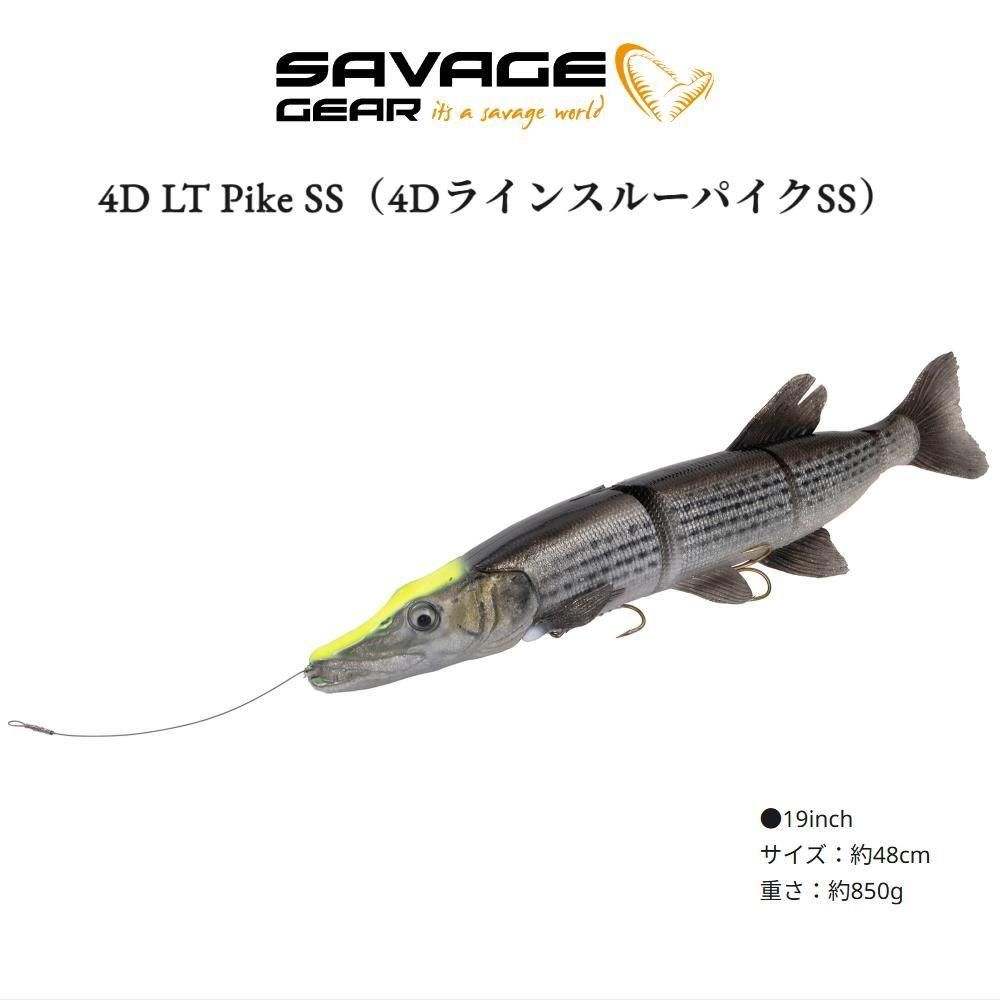 ルアー サベージギア 4Dラインスルーパイク SS 19インチ STRP