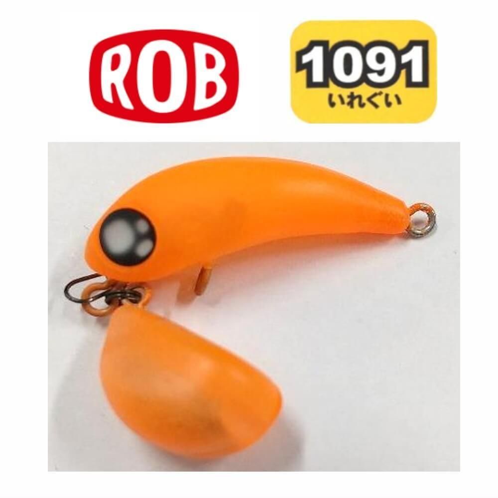 ロブルアー ボトムバービーS 【1091カラー】